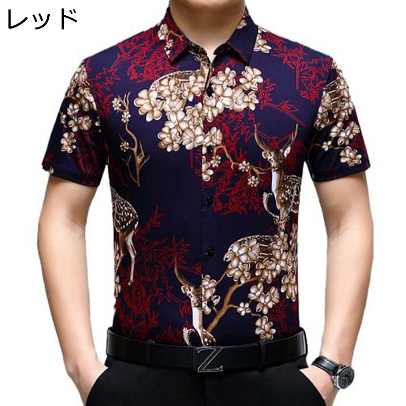 シャツ メンズ 半袖 シャツ アロハシャツ 薄手 シルク ハワイアン 総柄 エゾシカ プリント ビーチシャツ スリム 夏用 速乾 通気 ?量 渋谷系 ストリート カジュアル ハワイ