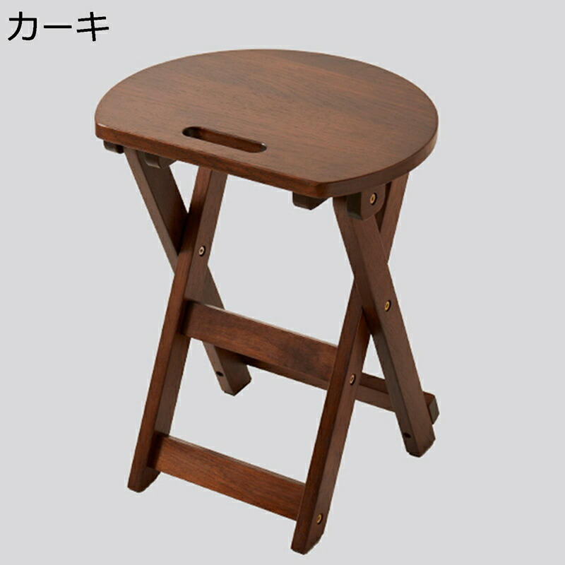  【MTYI2FQEJFJ】 限定デザイン