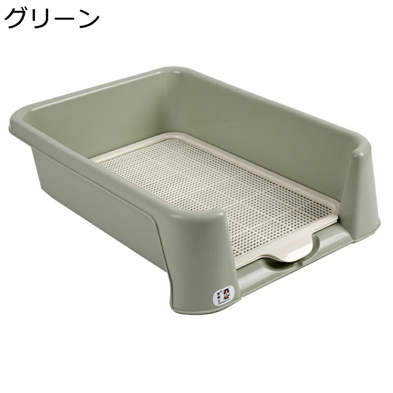 犬トイレトレー トイレトレー 犬 メッシュ 足を乾燥させ マーキング柱付き 壁プレート付き 飛散防止 ワイド 犬用トイレ トイレトレー お手入れが簡単 床を保護 ペットトレーニング