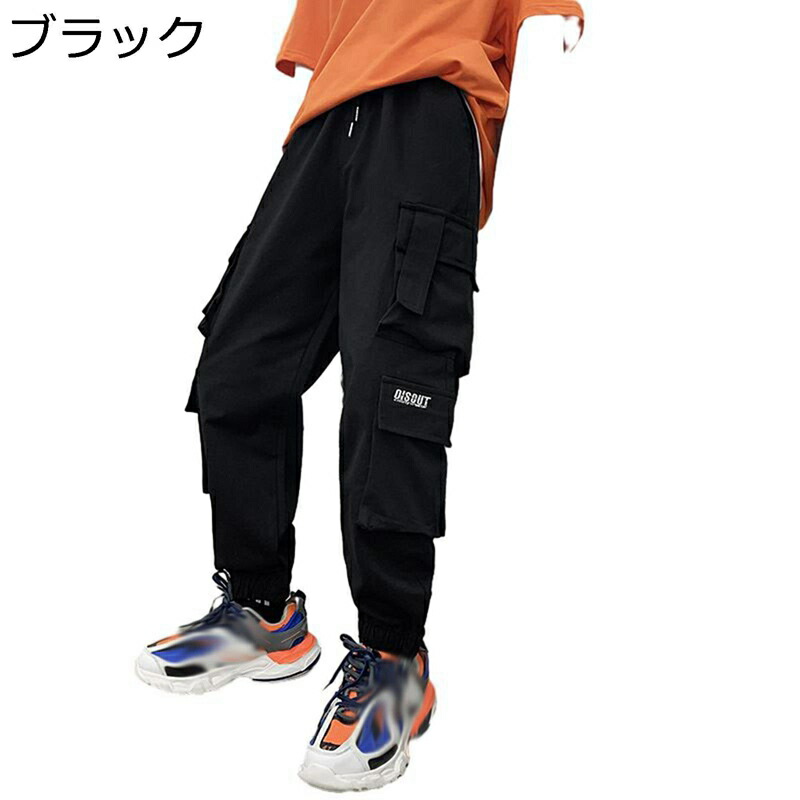 春秋 ワークパンツ メンズ マルチポケット アウトドア カジュアルパンツ ゆったり 大きいサイズ カーゴパンツ ズボン 丈夫 作業着 ミリタリー 軍パン ストリート バイク レトロ おしゃれ