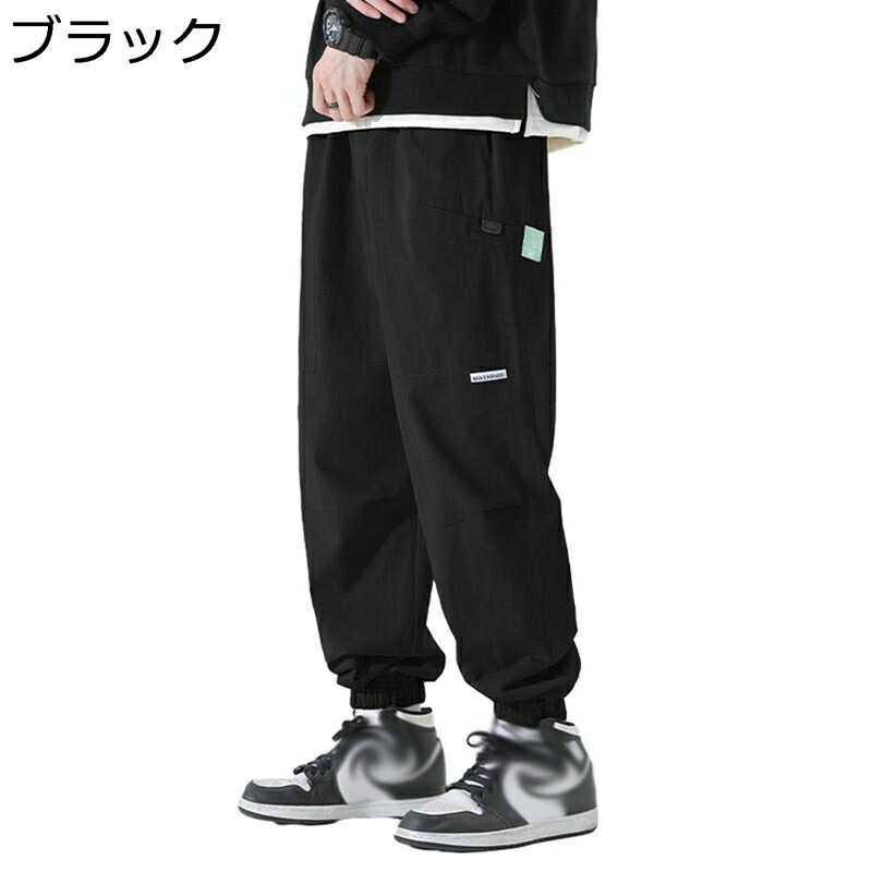 ロングパンツ カーゴパンツ メンズ ゆったり 春秋 作業服 ワークパンツ シンプル 裾ゴム カジュアル ズボン hip hop ストリート 通学 スポーツ 快適 気持ちいい バイクパンツ