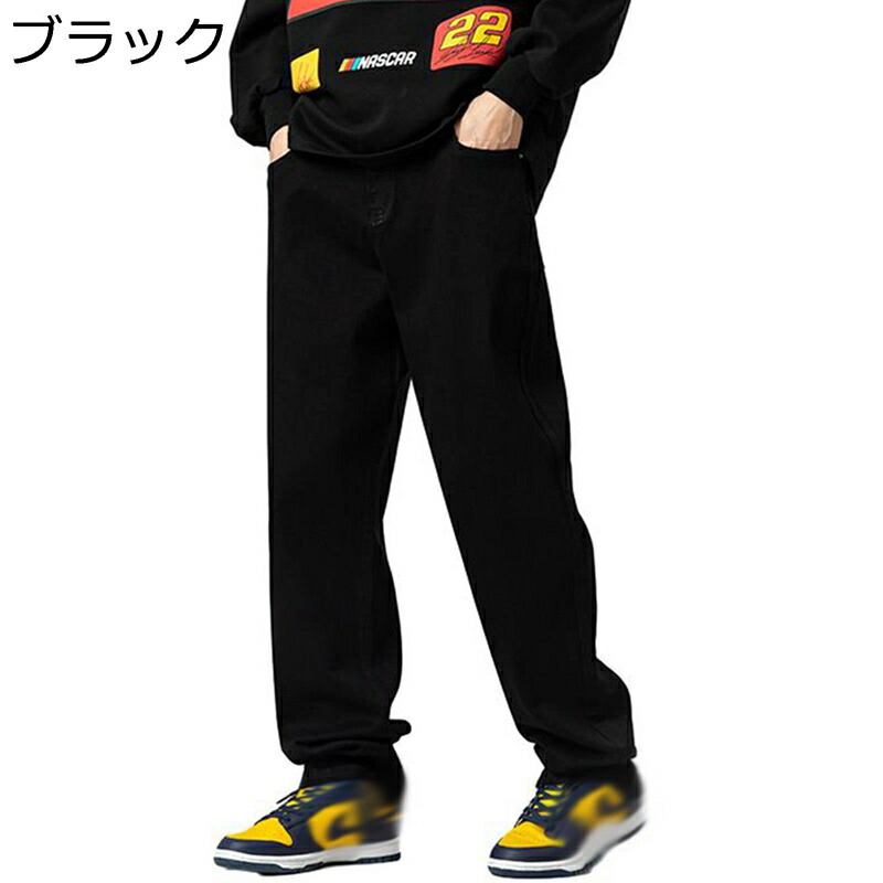 ストレッチデニムパンツ ストレート メンズ ジーンズ ビジネス ストリート 通勤通学 旅行 ゆったり カジュアル コーデ20代 コーデ30代 コーデ40代 春 夏 秋 ジーパン ロングズボン