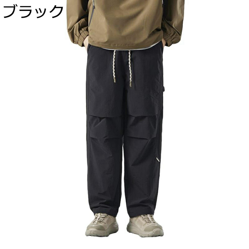 春夏秋 カーゴパンツ 長ズボン タクティカル アウトウェア メンズ 大きサイズ M-4XL 着心地よい シルエット ファッション カジュアル ウェストゴム調節 チノパン ストリート 通勤 通学