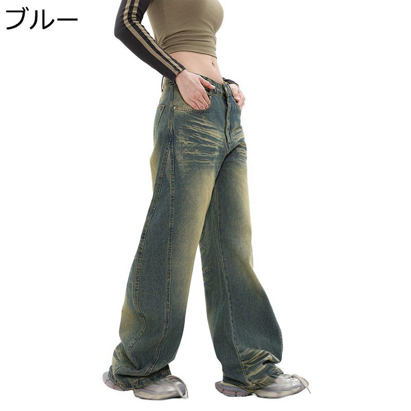 レディース ワイドデニムパンツ ジーンズ ゆったり 春夏秋 ヴィンテージ ロングズボン ジーパン ストレッチ 細身 着痩せ おしゃれ トリート 通勤通学 旅行 バギーパンツ ヒップホップ