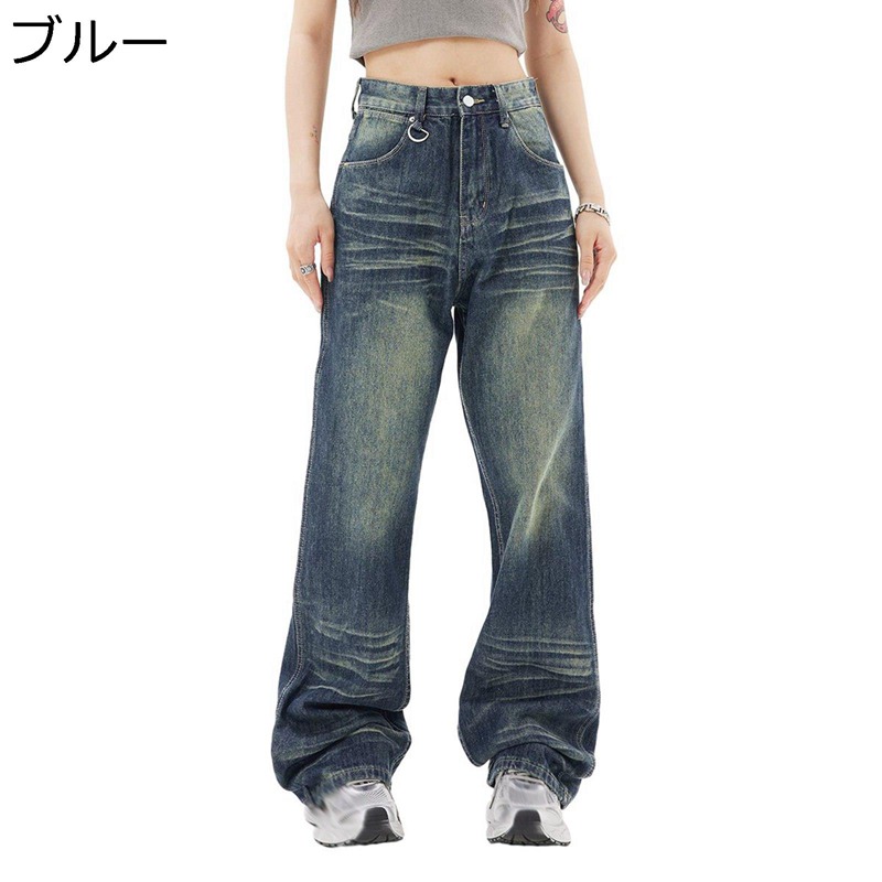 ジーンズ レディース ワイドデニムパンツ ストレッチ ジーパン バギーパンツ ゆったり カジュアル コーデ20代 ストレート 着心地よい 春夏秋冬 通勤通学 旅行 ホットパンツ ロングズボン