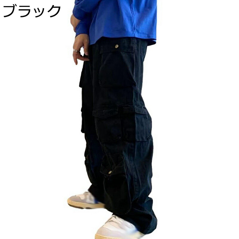 カーゴパンツ チノパン ゆったり ワイド メンズ バギーパンツ ヒップホップ おおきいサイズ 多ポケット付け シルエット 体型カバー かっこいい ランニング 普段着 通勤通学 ボトムス 春夏秋