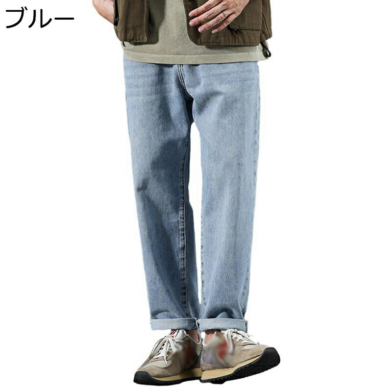 カジュアルパンツ メンズ ジーンズ ストレッチデニムパンツ レギュラー ストレート ゆったり ジーパン ボトムス テーパード 男性用 春夏秋 長ズボン ロング丈 普段着 通勤通学 大きいサイズ