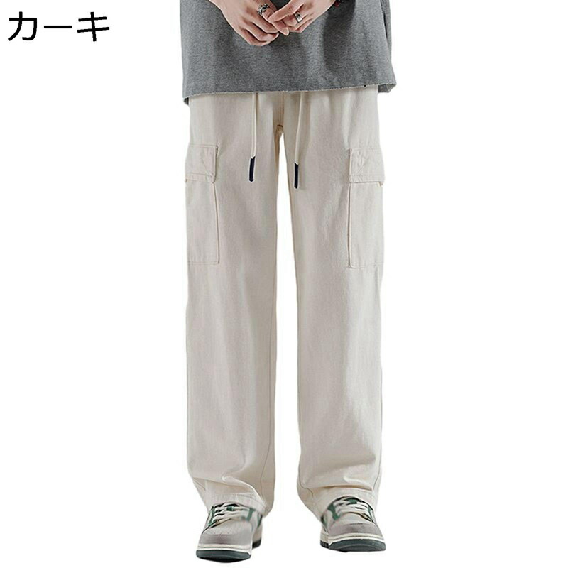 ストレッチカーゴパンツ ジーンズ ストレート メンズ チノパン デニム風 バギー 大きいサイズ S-4XL ポケット付け 春夏秋 ゆったり ワイド カジュアル コーデ20代 ジーパン 通勤通学 ストリート