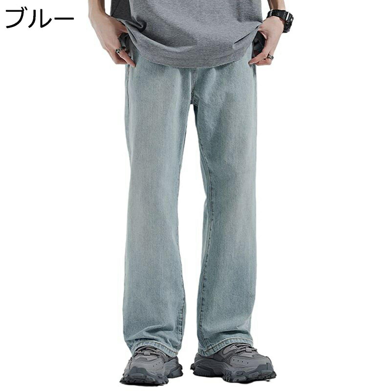 ストレートパンツ デニム風 ヴィンテージ 大きいサイズ ジーンズ ストレッチ メンズ ボトムス ブルー レギュラーフィット ワイド 春夏秋 ファッション 男性用 バギーパンツ ジーパン アウトドア 通勤通学