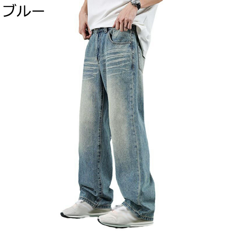 メンズ ジーパン ワイドデニムパンツ ストレッチ ストレート ヴィンテージ ファッション ゆったり 大きいサイズ 春夏秋 ロングズボン バギーパンツ 着心地よい 普段着 ビジネス ストリート