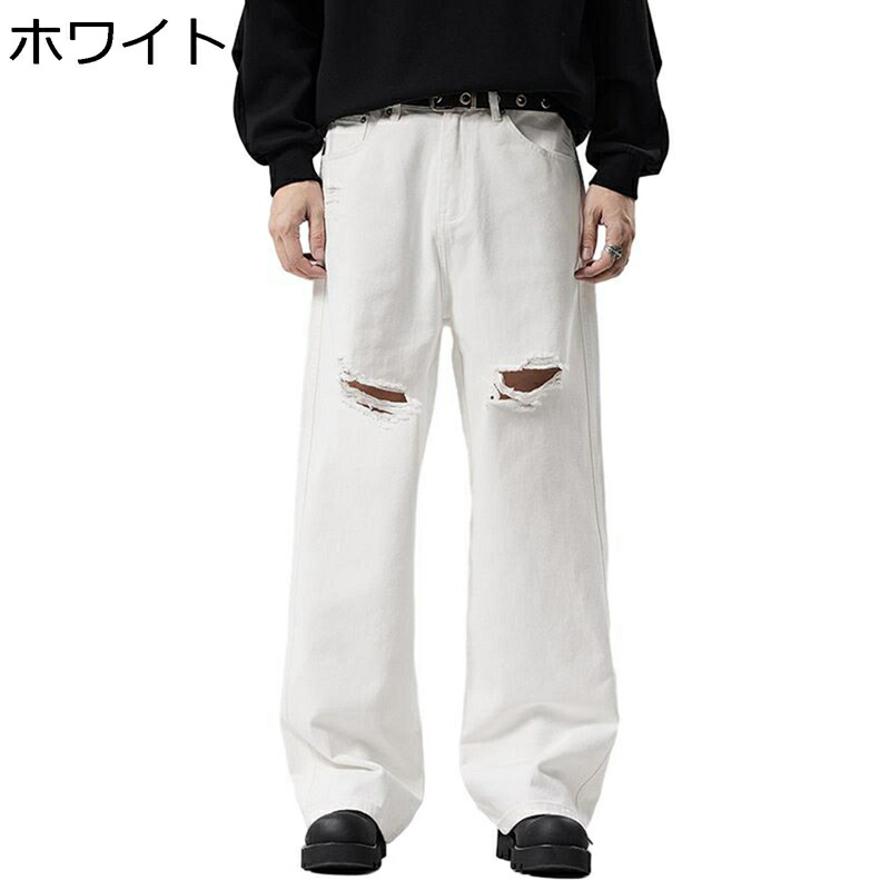 ワイドデニムパンツ 破れたジーンズ メンズ ストレッチ ホワイト 大きいサイズ S-XXL ジーパン ウォッシュ加工 ストレート 着心地よい コーデ20代 コーデ30代 春夏秋冬 普段着 通勤 通学 ロングズボン