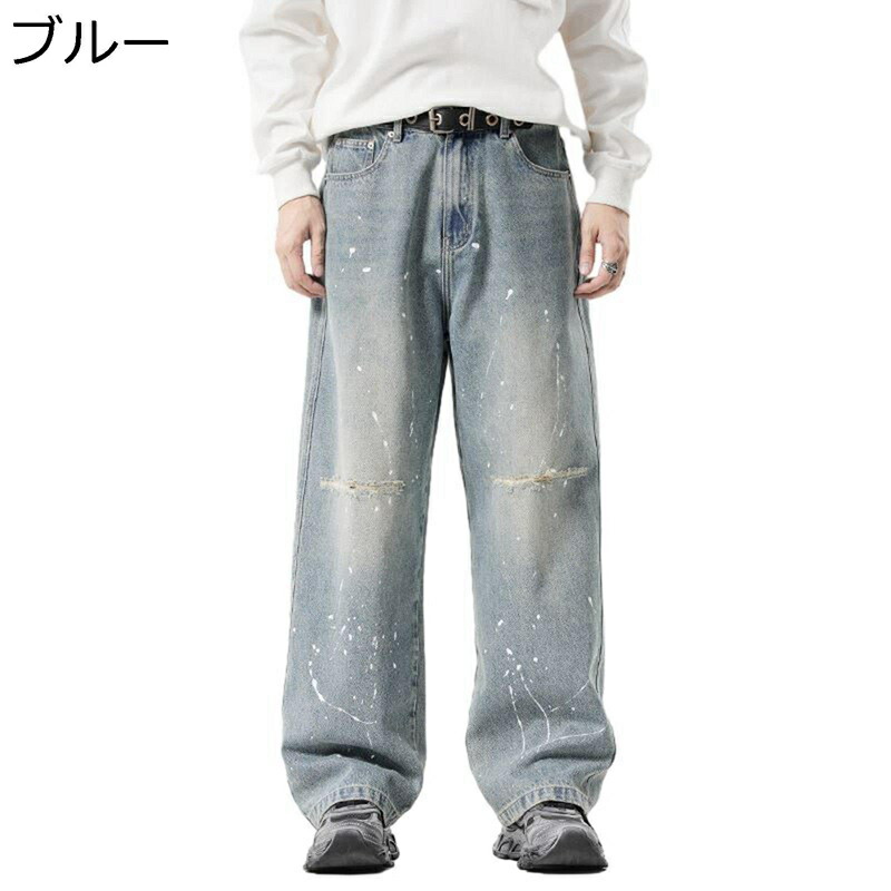 メンズ デニムワイドパンツ ジーンズ ストレート ヴィンテージ ウォッシュ加工 ジーパン ストレッチ 大きいサイズ ゆったり カジュアル コーデ20代 コーデ30代 春夏秋 普段着 ロングズボン バギーパンツ