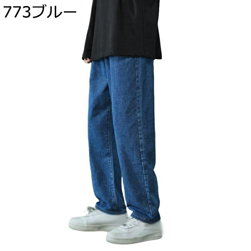 デニムパンツ メンズジーンズ ゆったり ルーズ ストレートパンツ シンプル ヴィンテージ ジーパン ミドルウエスト ストレート カジュアル 男女兼用 おしゃれ オールシーズン