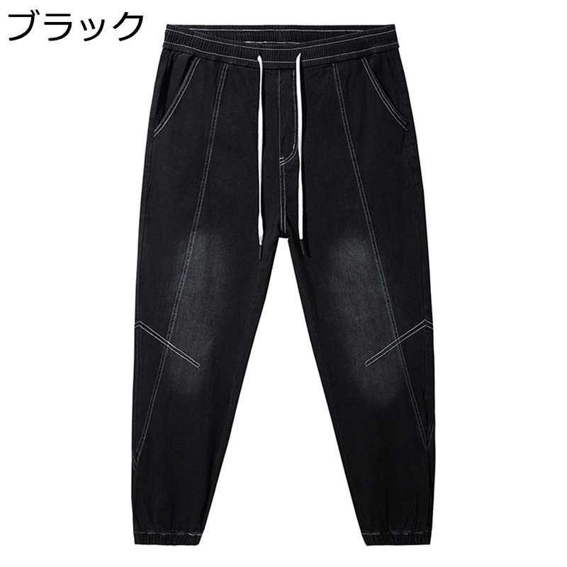 デニムパンツ メンズジーンズ 裾リブ ゆったり ロングパンツ 大きいサイズ ウエストゴム ワイド Gパン カーゴパンツ ジーパン ヒップホップ ストリート カジュアルパンツ オシャレ ワークパンツ