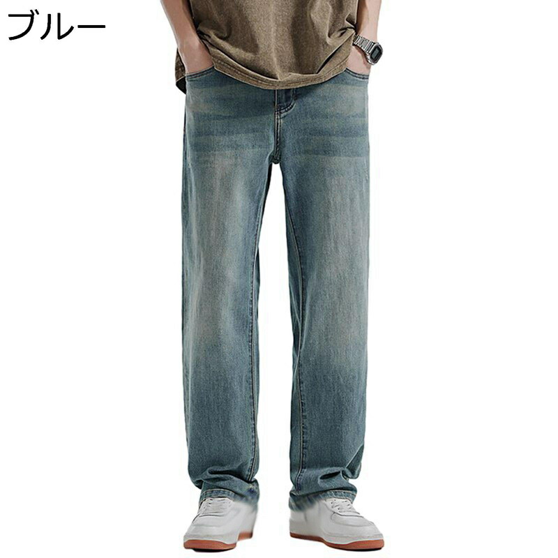 ジーンズ メンズ デニムパンツ Gパン ロングパンツ ゆったり カジュアル ヒップホップ ストリート ストレートパンツ 長ズボン 男の子 大きいサイズ ワイド デニムパンツ おしゃれ ストレッチ 春秋