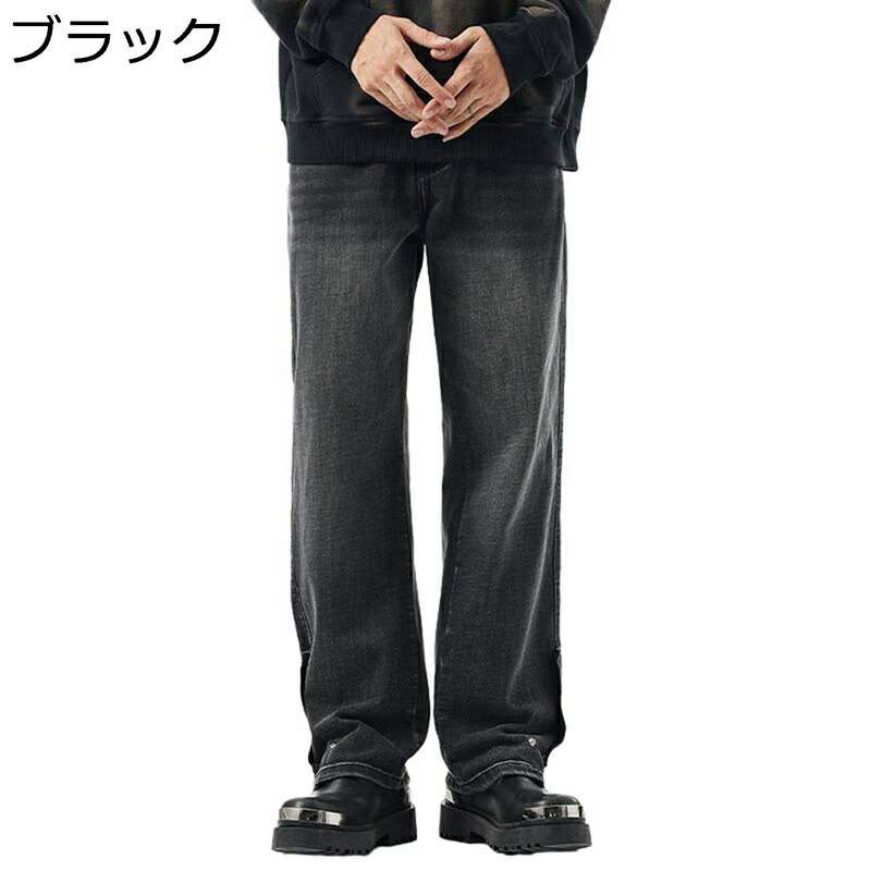 ロングパンツ デニムパンツ ジーンズ メンズ レトロ ウォッシュ加工 ゆったり ストレートパンツ 大きいサイズ ジーパン バイクパンツ 通勤 普段使い カジュアルパンツ 着痩せ 春秋｜お米の米道 店