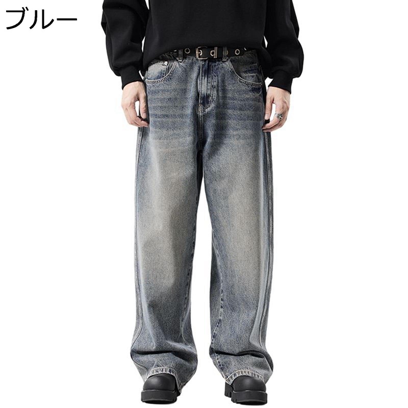 デニムパンツ ジーンズ メンズ ゆったり おおきいサイズ ジーパン ヒップホップ ストリート カジュアルパンツ ヴィンテージ加工 ウォッシュ お洒落 紳士 ストレート ワイドパンツ