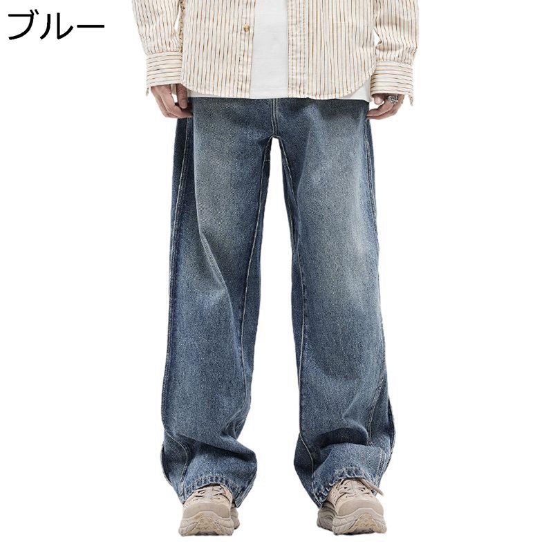 デニムパンツ メンズ ジーンズ お洒落 パッチワーク ワイドパンツ ジーパン ゆったり オーバーサイズ ストレートパンツ 脇ライン ウォッシュ加工 普段使い カジュアル 太め オシャレ ストリート