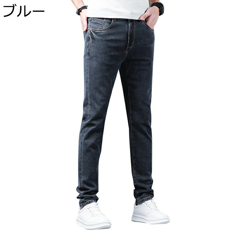デニム パンツ ジーンズ メンズ スリム ストレッチ テーパードパンツ 大きいサイズ Gパン 長ズボン 丈夫 作業着 バイク バイカージーンズ カジュアル 快適 気持ちいい ストレートパンツ