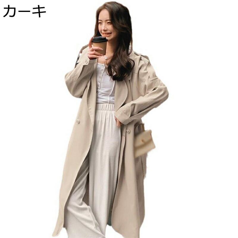 レディース スプリングコート トレンチコート ロング ウエストベルト付き 春服 ゆったり 薄手 アウター ダブルブレスト ロングコート ジャケット シンプル デイリー 通勤 エレガント