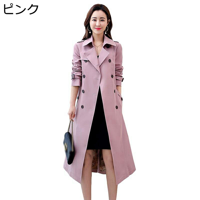 レディース トレンチコート ロング丈 スプリングコート 着痩せ 細身 オシャレ テーラードカラー 通勤 オフィス 女性用 カジュアル ダブルブレスト ベルト付き 春秋 アウター トップス 薄手 エレガント