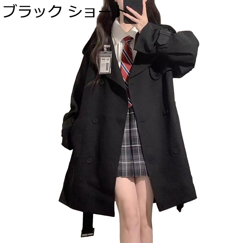 ショートコート レディース トレンチコート 春秋 スプリングコート ゆったり アウター 春秋 ジャケット カジュアル テーラードカラー ベルト付き 着痩せ きれいめ 薄手 防風 コート デイリー 通勤｜お米の米道 店