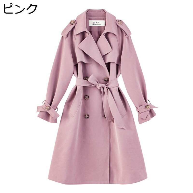 トレンチコート レディース ひざ丈 スプリングコート 春服 ダブルプレスト ベルト ダスターコート 着痩せ クラシック 無地 ゆったり 防風 春秋 通勤 通学 旅行 カジュアル アウター エレガント