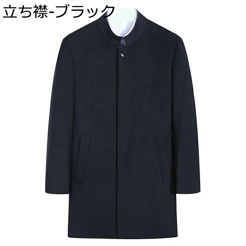 シニアジャケット メンズ スプリングコート 中老年 アウター 無地 オシャレ 男性用 カジュアル ビジネス トレンチコート 春秋 トップス 薄手 防風 ミディアム丈 ハーフコート ゆったり 大きいサイズ