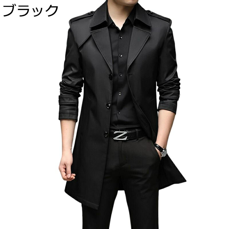 メンズ スプリングコート ビジネス テーラードカラー ジャケット ハーフ丈 コート 紳士服 アウター カッコイイ 春秋 トレンチコート ジャケット 薄手 カジュアル ストリート 大きいサイズ｜お米の米道 店 8,999円