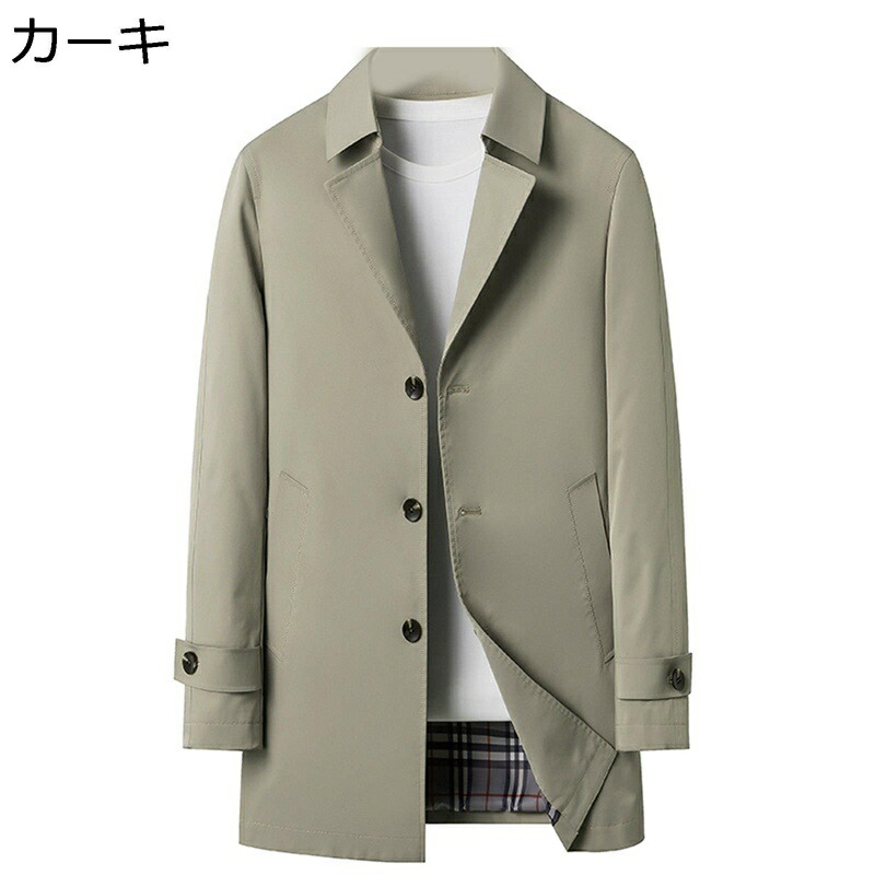 メンズ スプリングコート 無地 テーラードカラー ビジネスジャケット ハーフ丈 アウター カジュアル 防風 春服 シンプル 紳士服 かっこいい 裏地付き 大きいサイズ トップス トレンチコート
