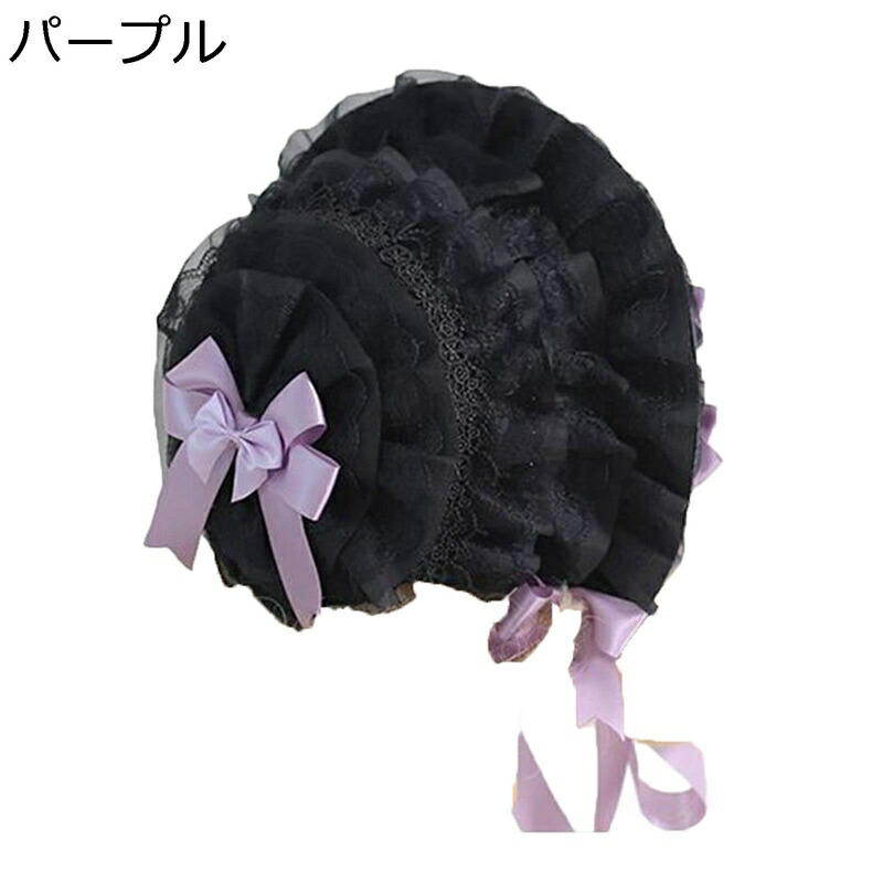 ベレー帽 ロリータ帽子 ロリータ Lolita キャップ リボン 蝶結び ボンネット フリル レース フランス風 ヘアアクセサリー ゴスロリ風 BNT 礼帽 CLA系 姫系 萌え系 おしゃれ メイド お嬢さん
