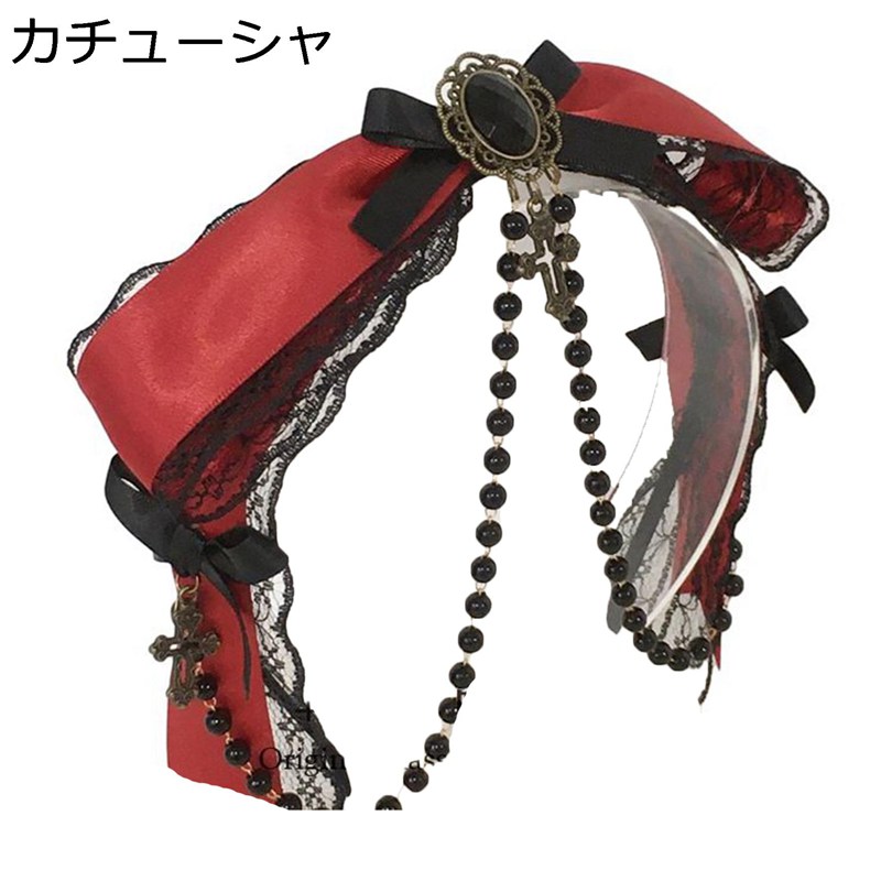 ロリータ風 カチューシャ ヘッドドレス 黒赤 クリップ ヘアアクセサリー 髪飾り 髪留め 2枚 パールチェイン 暗黒 ゴシック ゴスロリ Lolita 蝶結び 可愛い 甘ロリ チャーム おしゃれ KC