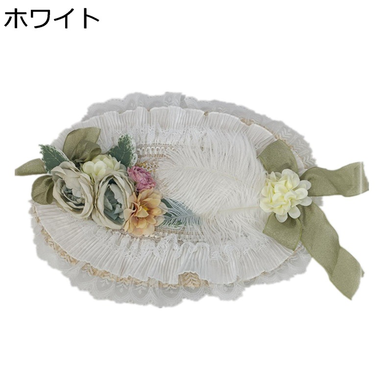 ロリータ髪飾り ヘアアクセサリー Lolita ヘッドドレス ボンネット帽子 ボンネットハット レース ミニハット 薔薇 お花 華麗 姫系 かわいい 茶話会 スウィート 甘ロリ 宮廷風 貴族 お嬢さん 白緑