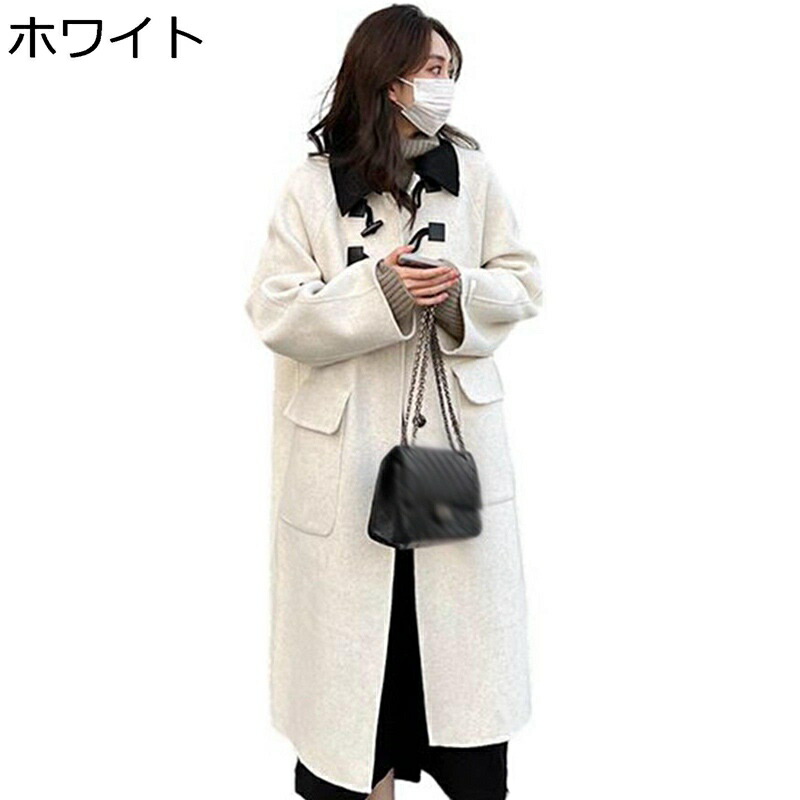 レディース チェスターコート トレンチコート オーバーコート ビジネスジャケット ラシャジャケット ロング丈 春服 秋冬服 おしゃれ ウールコート ストリート キレイめ 韓国風 厚い あったか 女性 通勤