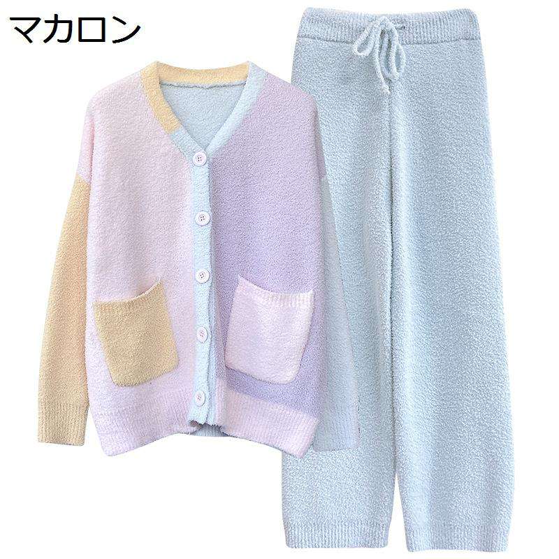冬 パジャマ レディース 前開き ルームウェアセット カーディガン 長袖 可愛い 切り替え ふんわり 柔らかい もこもこ 寝巻き 上下セット 前開き フリース 保温 ふわもこ ゆったり 部屋着 プレミアム