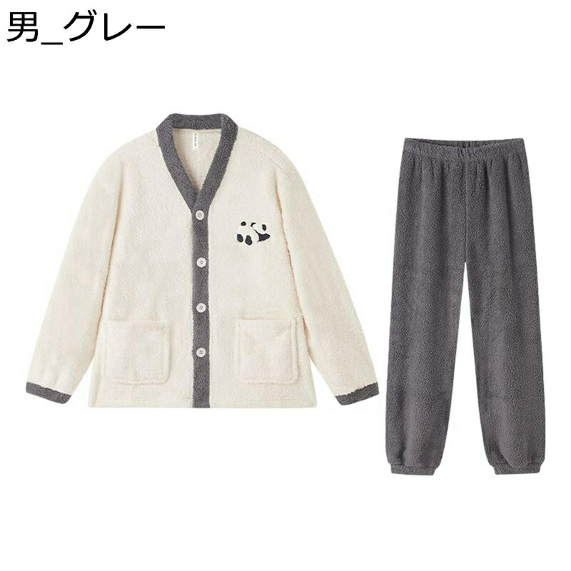 モコモコ 二人組 ジャイアントパンダ柄 御部屋御召しもの 上下仕掛ける オシャレ 前食い違い 冬 生あたたかい 長袖 パジャマ 二人組 パジャマ メンズ 御部屋着 レディース 男女兼用 御部屋御召しもの 有りの実ルック 差し上げ物 差し上げ物 一緒になる祝賀会