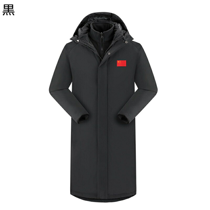 綿入れブルゾン 中綿ジャケット メンズ アウター ベンチコート 綿服 裏ボア 厚手 防寒保温 秋冬物 ウィンタージャケット トップス ロング丈 ゆったり ポケット 潮流 キャンプ お出かけ 運動｜お米の米道 店