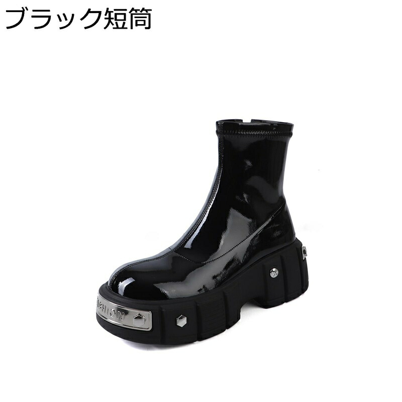 ロングブーツ 長靴 ひざ丈 レディース ニーハイブーツ エナメル 厚底 ハーフジップ 本革 細見え 安定感 落ちにくい おしゃれ フィット 無地 春秋冬 防水 防滑 大きいサイズ パーティ ストリート｜お米の米道 店