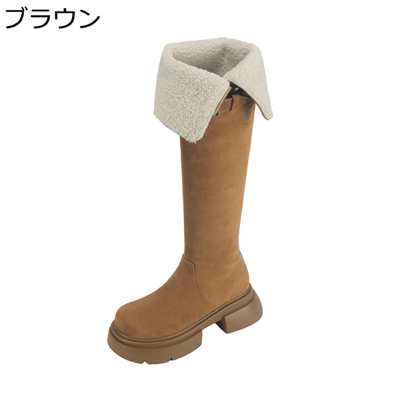 ロングブーツ レディース ジョッキーブーツ 折り返しブーツ 秋冬 スエード 本革 裏ボア 痩せ 安定感 厚底 ハーフジップ 滑り止め ソフト 軽量 クラシック アメカジ リーガル フォーマル オフィス 長靴