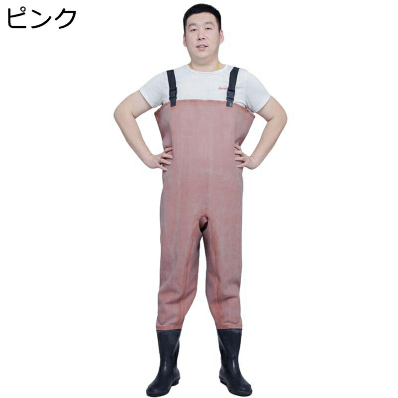 チェストハイウェーダー 胴付長靴 胴長 ヒップウェーダー 防水服 水産長靴 海 渓流 田植え 洗車 水仕事 釣り用スーツ ラジアル 厚底 耐磨耗 耐油 耐酸 耐アルカリ 簡単着脱 滑り止め 防水透湿 防汚