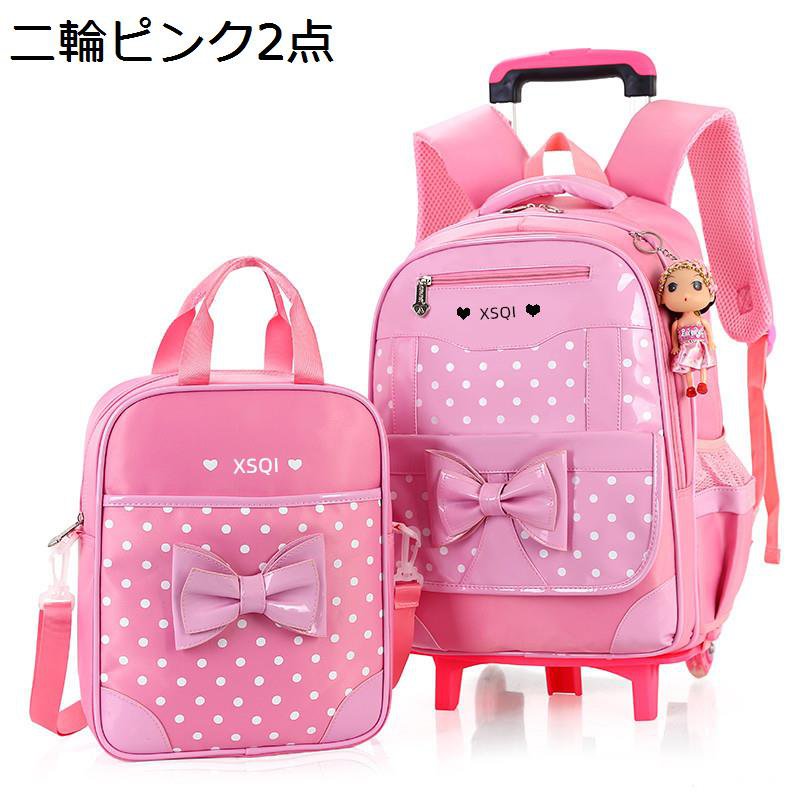 子供リュック リュックサック 子供用 トローリーケース 2/六輪付き キャリーバック トロリーバッグ 旅行用バッグ リュック＆キャリー 大容量 トロリー 通学 旅行 遠足 軽量 鞄 耐磨耗 7,394円