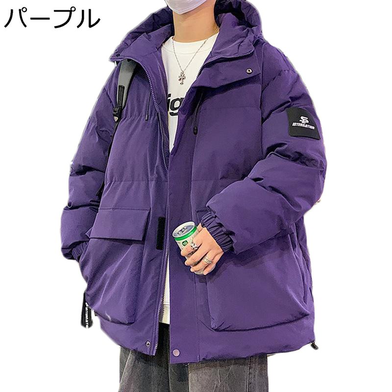 中綿ジャケット メンズ ショート丈 綿入れ 防寒コート ゆったり カジュアル 厚手 フード付き 冬服 アウター 保温ブルゾン 防寒 ジャンパー 普段使い アウトドア キャンプ 通学 通勤 13,436円