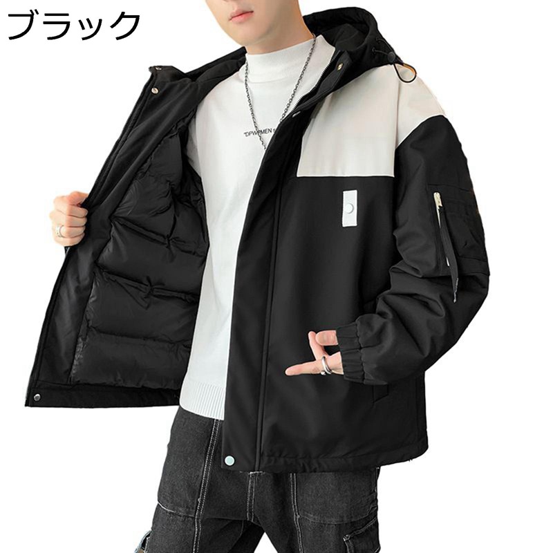 冬用 メンズ 中綿上衣 落ち込む綿織物 綿服 バイ色つや 朦々たる 防寒着 ボンネット付き添い人 上衣 保温 防寒 前掛け 生あたたかい かっこいい アウター 普段使い走り 魚釣り ウオーキング