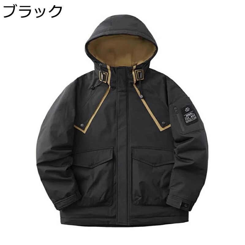 中綿ジャケット メンズ 厚手 冬 アウター 中綿 ブルゾン フード付き 防風 保温性 コート 冬用 ショート丈 ウインドブレーカー ゆったり カジュアル アウトドア キャンプ 大きいサイズ｜お米の米道 店