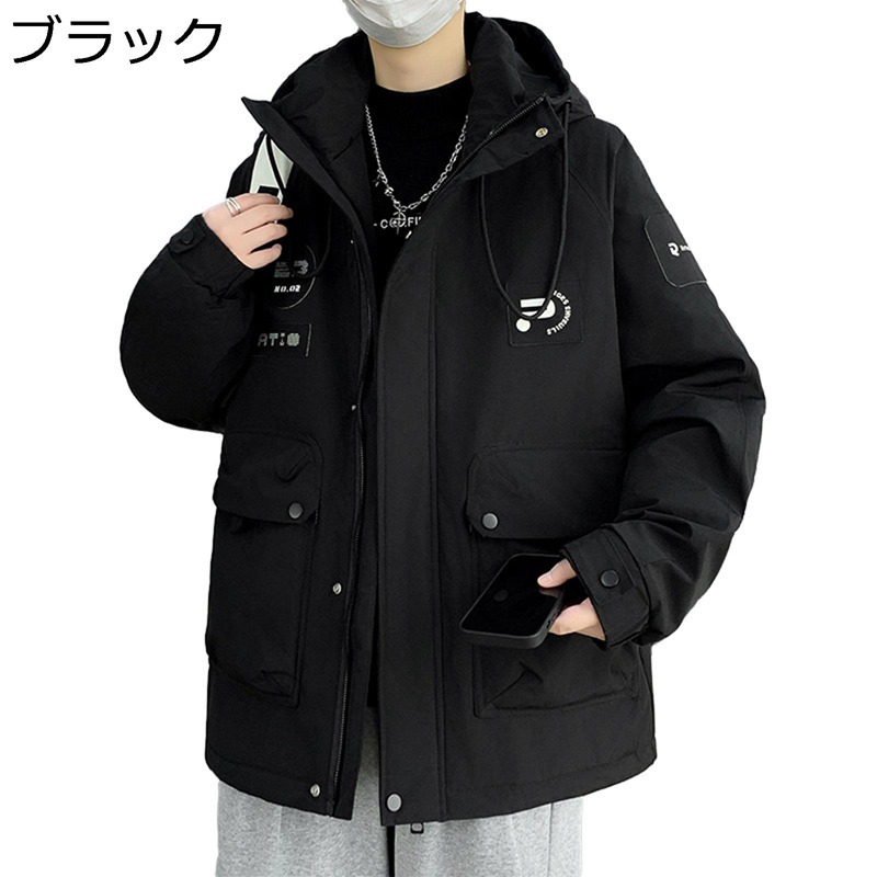 メンズ 中綿ジャケット ゆったり フード付き 防寒着 アウター 暖か 保温ブルゾン アウトドア 冬用 綿入れコート ショート丈 カジュアル おしゃれ 普段使い 通勤 通学 登山