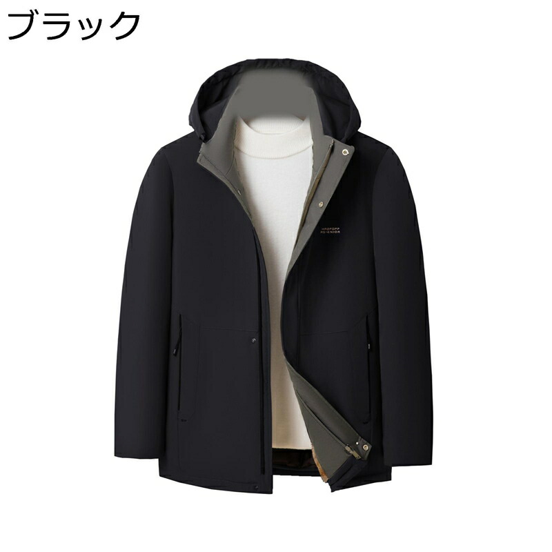 裏起毛 中綿ダウンコート メンズ 中綿アウター 厚手 中綿ジャケット 温かい ビジネス 保温ウェア 紳士 防寒着 ゆったり 無地 冬服 シンプル 紳士服 カジュアル ファッション L-5XL おしゃれ 通勤