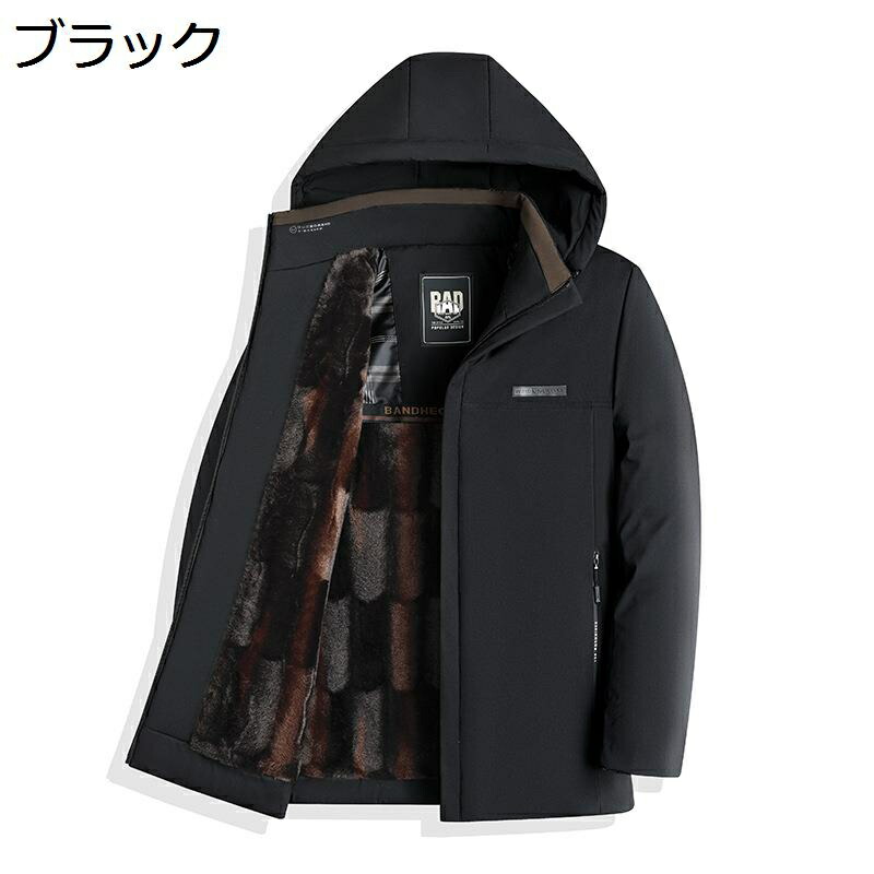 裏起毛 中綿落ちこむ厚地の外套 メンズ 中綿上衣 L-5XL 裏ボア上衣 朦々たる 生あたたかい 商行為 保温お召しもの 成人男性 防寒厚地の外套 気が大きい大きさ ボンネット付き添い人 点火装置 心地よい 流行り物 冬服 今めかしい 通い
