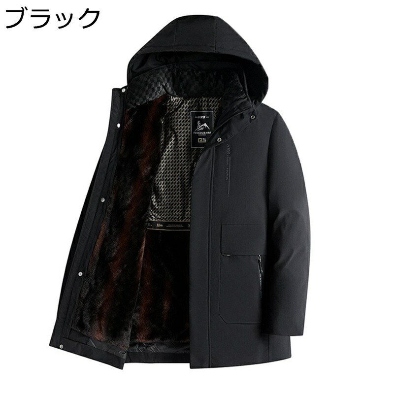 裏起毛 中綿上衣 メンズ 成人男性 商行為 シニアアウター L-5XL 裏ボア 中綿落ち込む厚地の外套 馬鹿でかい大きさ 立ち襟 防風 お年より 冬服 朦々たる もこもこ 軽さ 心地好い 無地 熱のある状態 生あたたかい 通い OL