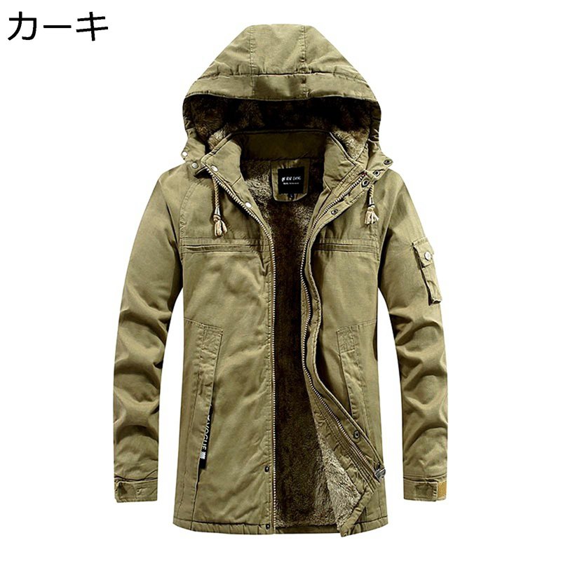 モッズコート 中綿ジャケット メンズ 綿入れブルゾン 厚い 防寒 保温 裏起毛 もこもこ ミドル丈 秋冬着 綿服 体型カバー ウィンターコート ストリート 外出 運動 ヴィンテージ 大きいサイズ
