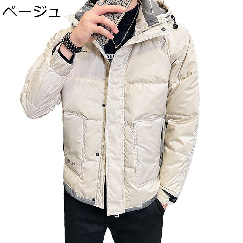 ダウンジャケット メンズ ショート丈 ダウンコート 秋冬 フード付きジャケット 大きいサイズ 重ね着風 厚手 防風防寒 保温 アウトドア カジュアル 冬用コート 冬服